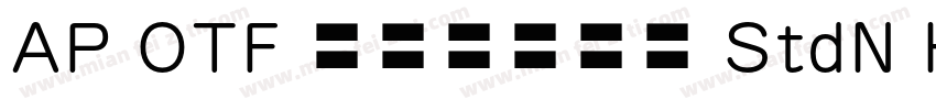 AP OTF ハルクラフト StdN H字体转换